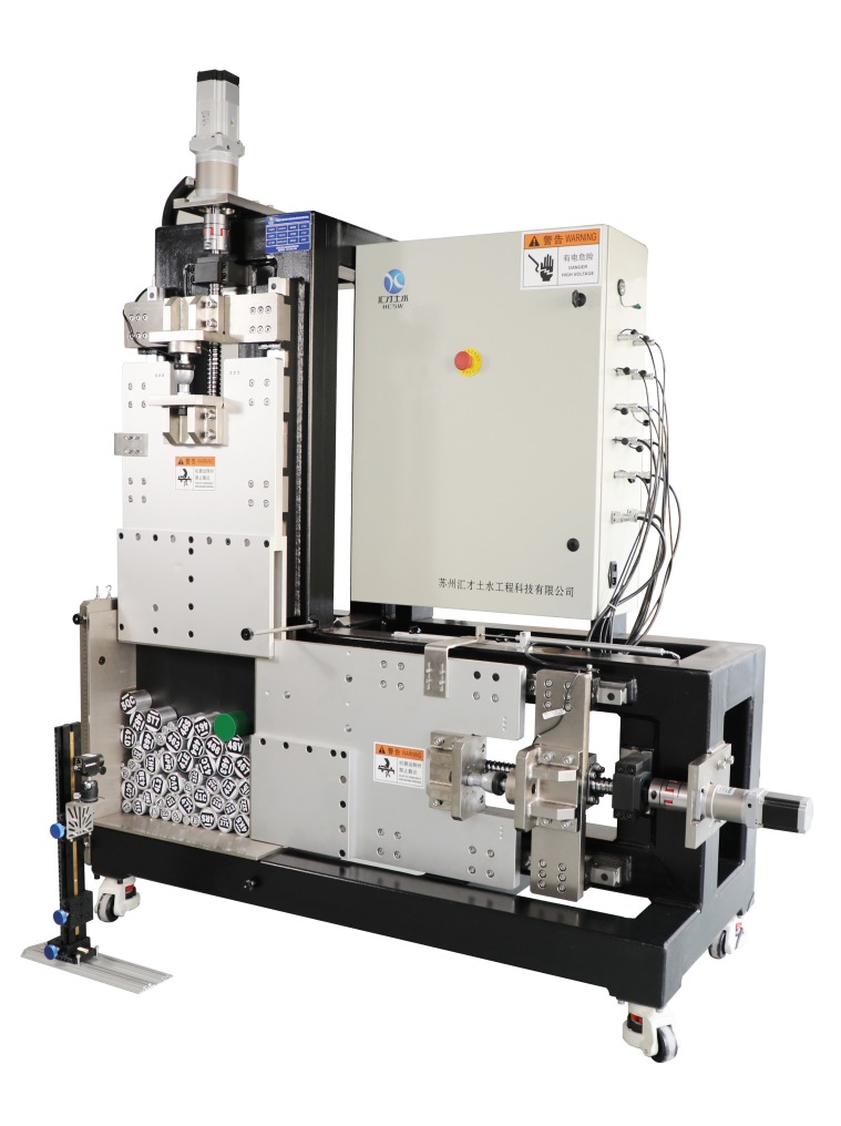 Ballast Mechanical Test System
